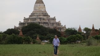 Anthony Bourdain Neznámé končiny